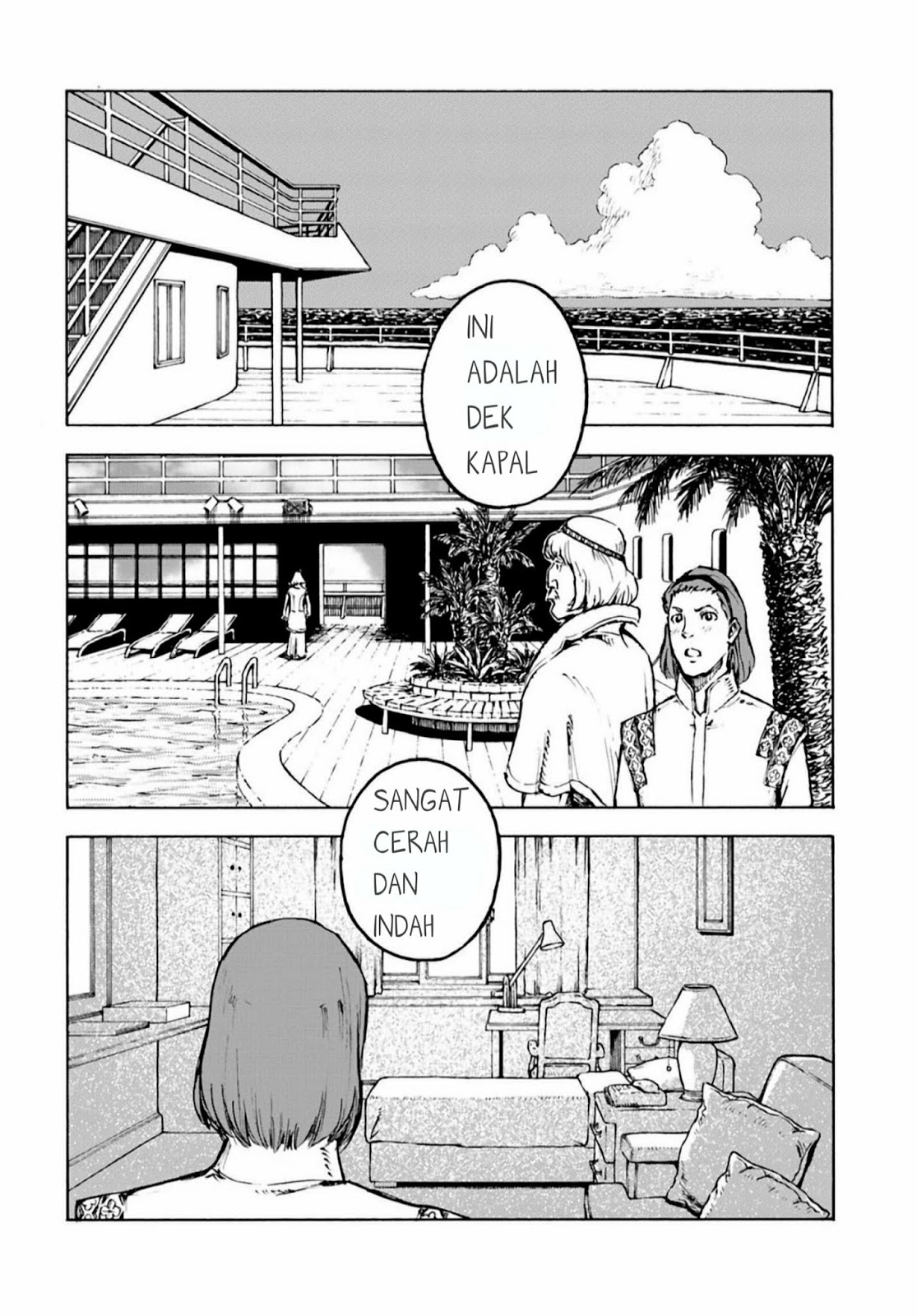 Nihonkoku Shoukan chapter 2 halaman 7