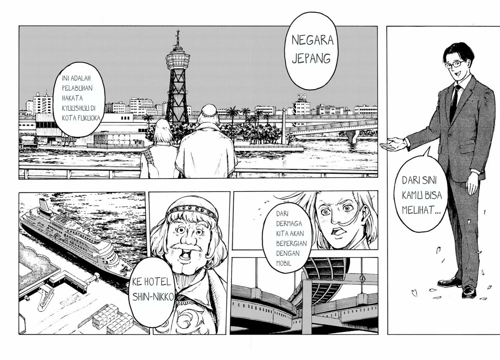 Nihonkoku Shoukan chapter 2 halaman 13