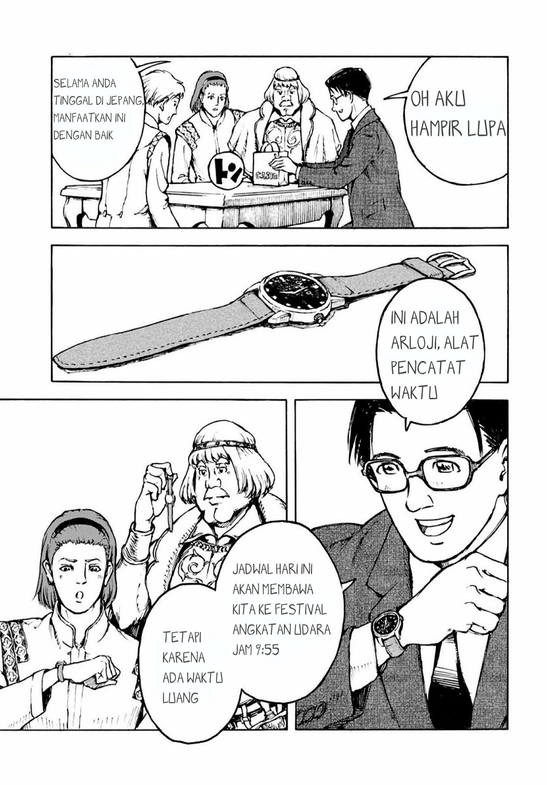 Nihonkoku Shoukan chapter 2 halaman 15