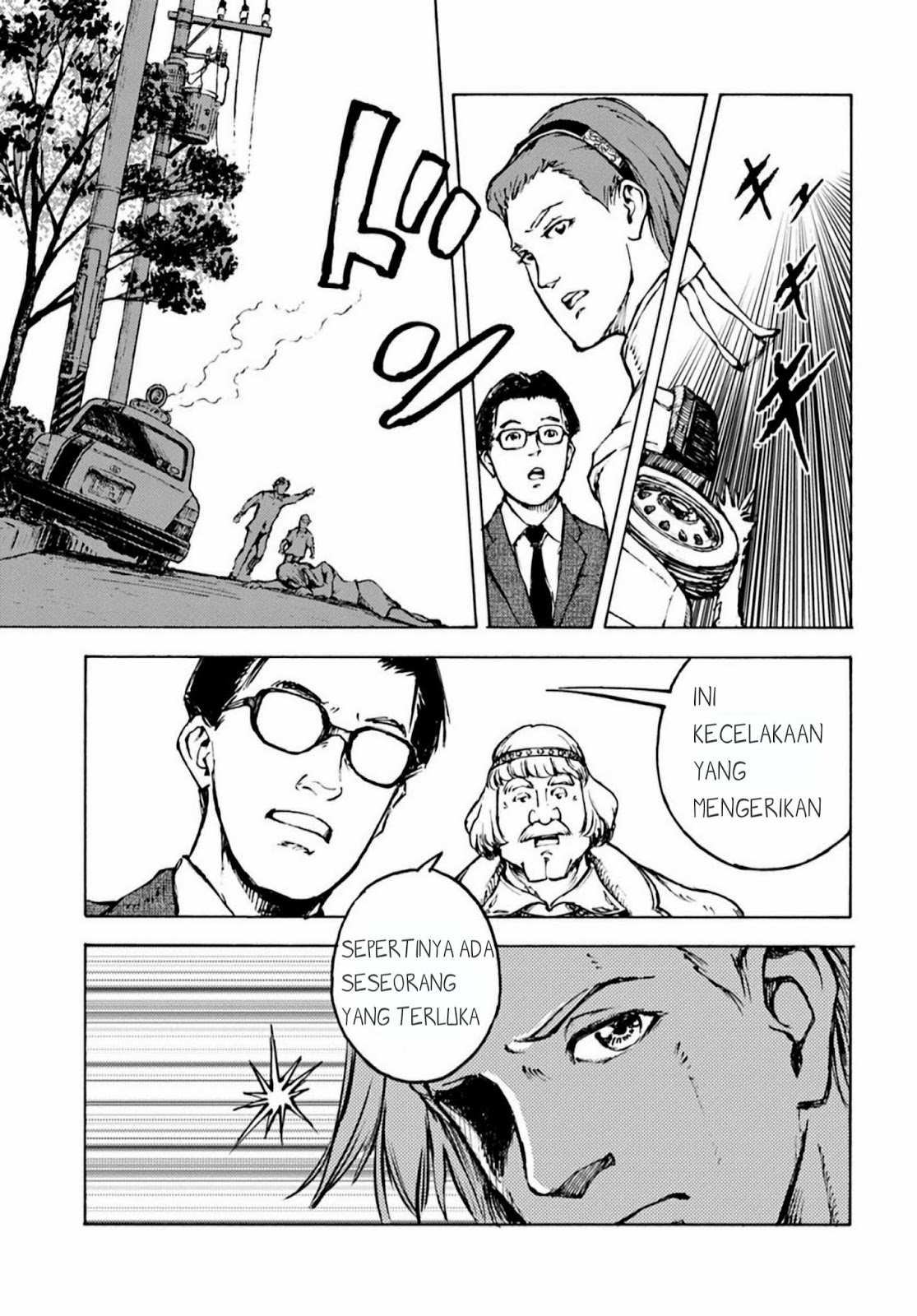 Nihonkoku Shoukan chapter 2 halaman 17