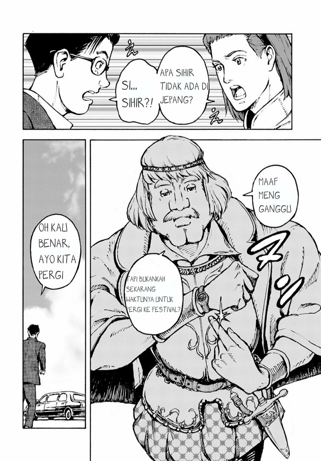 Nihonkoku Shoukan chapter 2 halaman 22