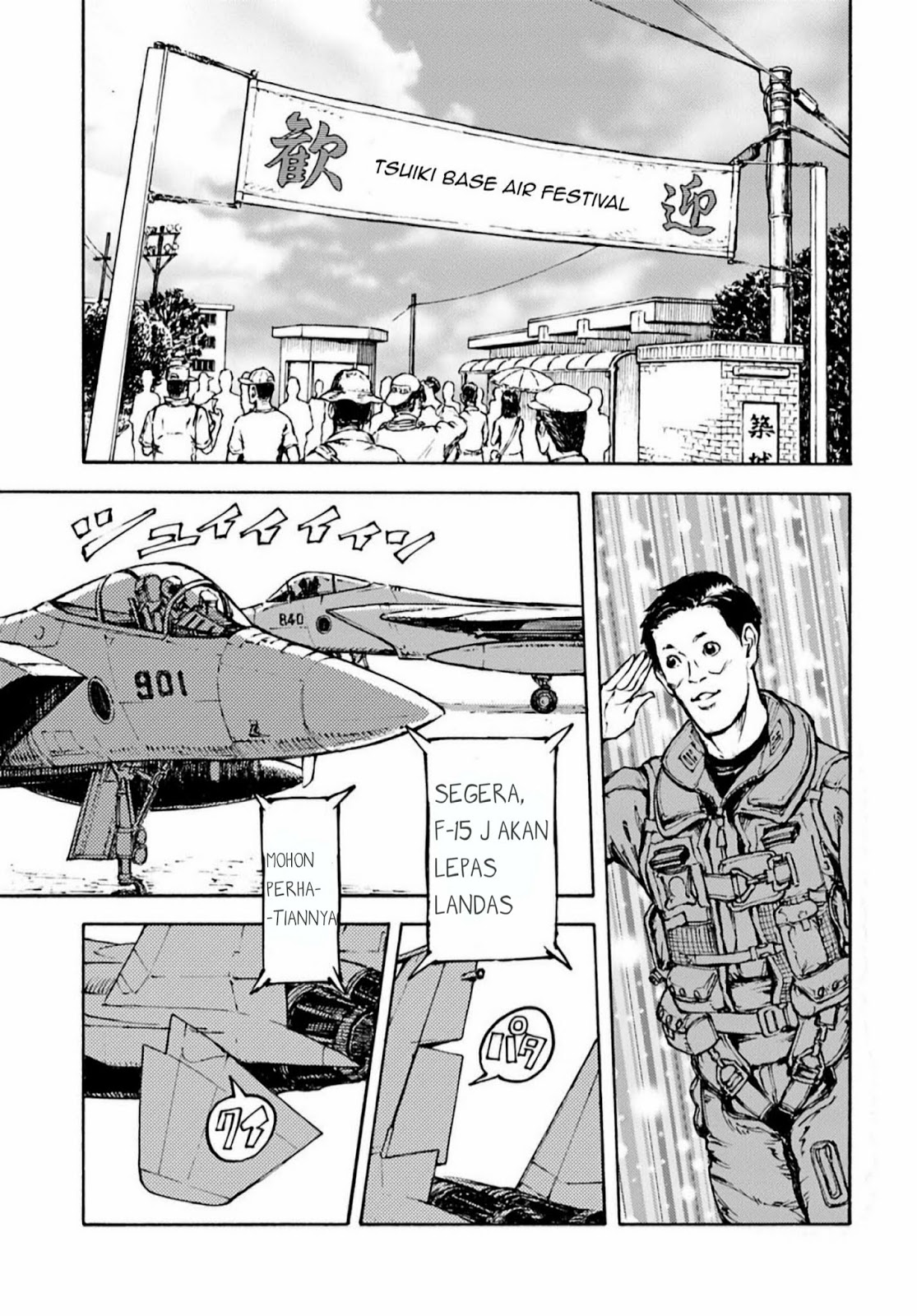 Nihonkoku Shoukan chapter 2 halaman 23