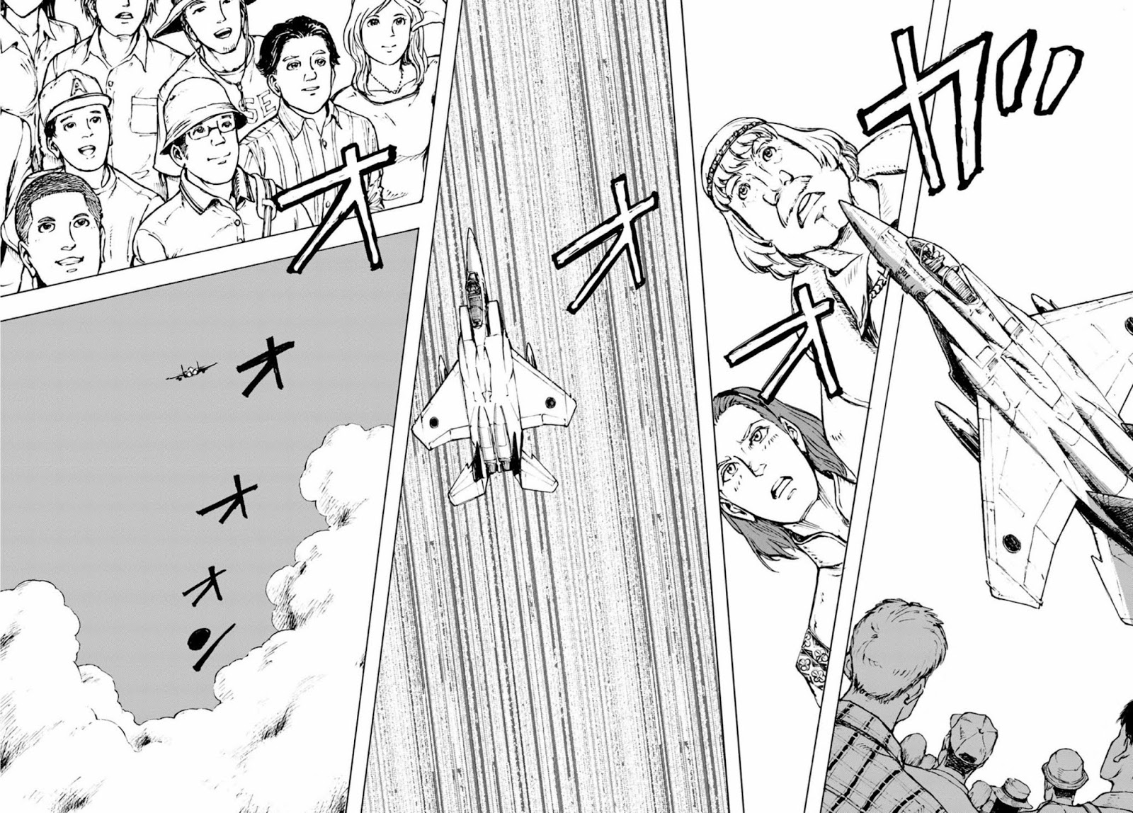 Nihonkoku Shoukan chapter 2 halaman 25