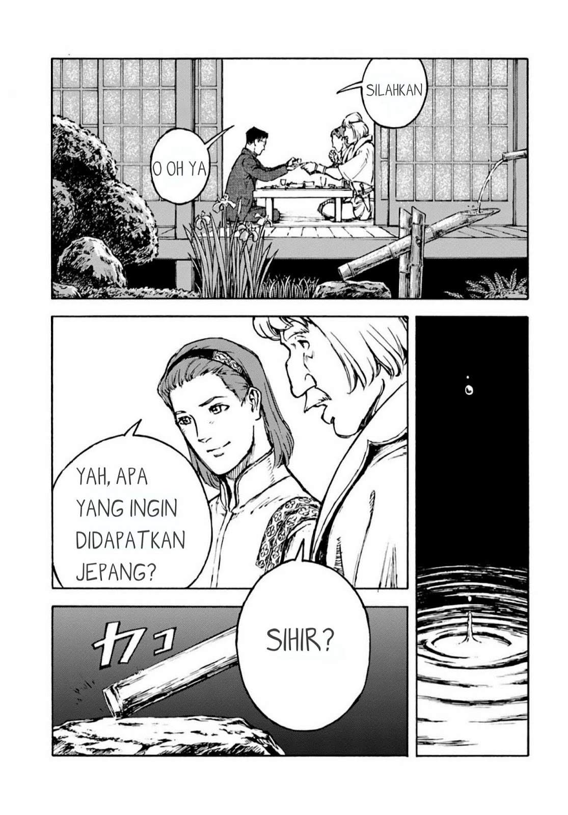 Nihonkoku Shoukan chapter 2 halaman 28
