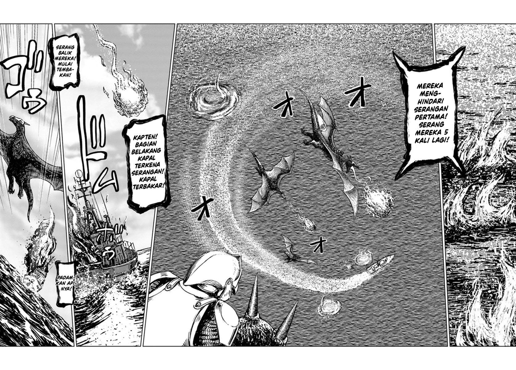 Nihonkoku Shoukan Bab 20 halaman 4