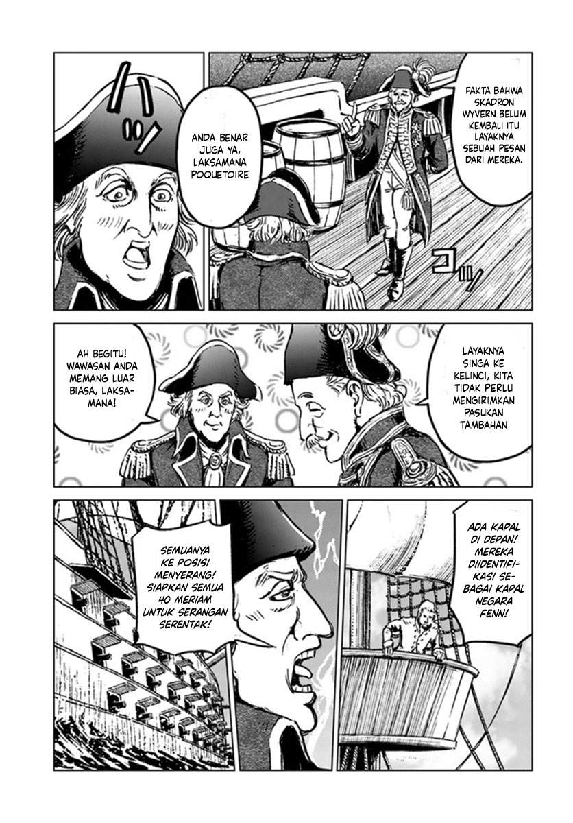 Nihonkoku Shoukan Bab 20 halaman 20