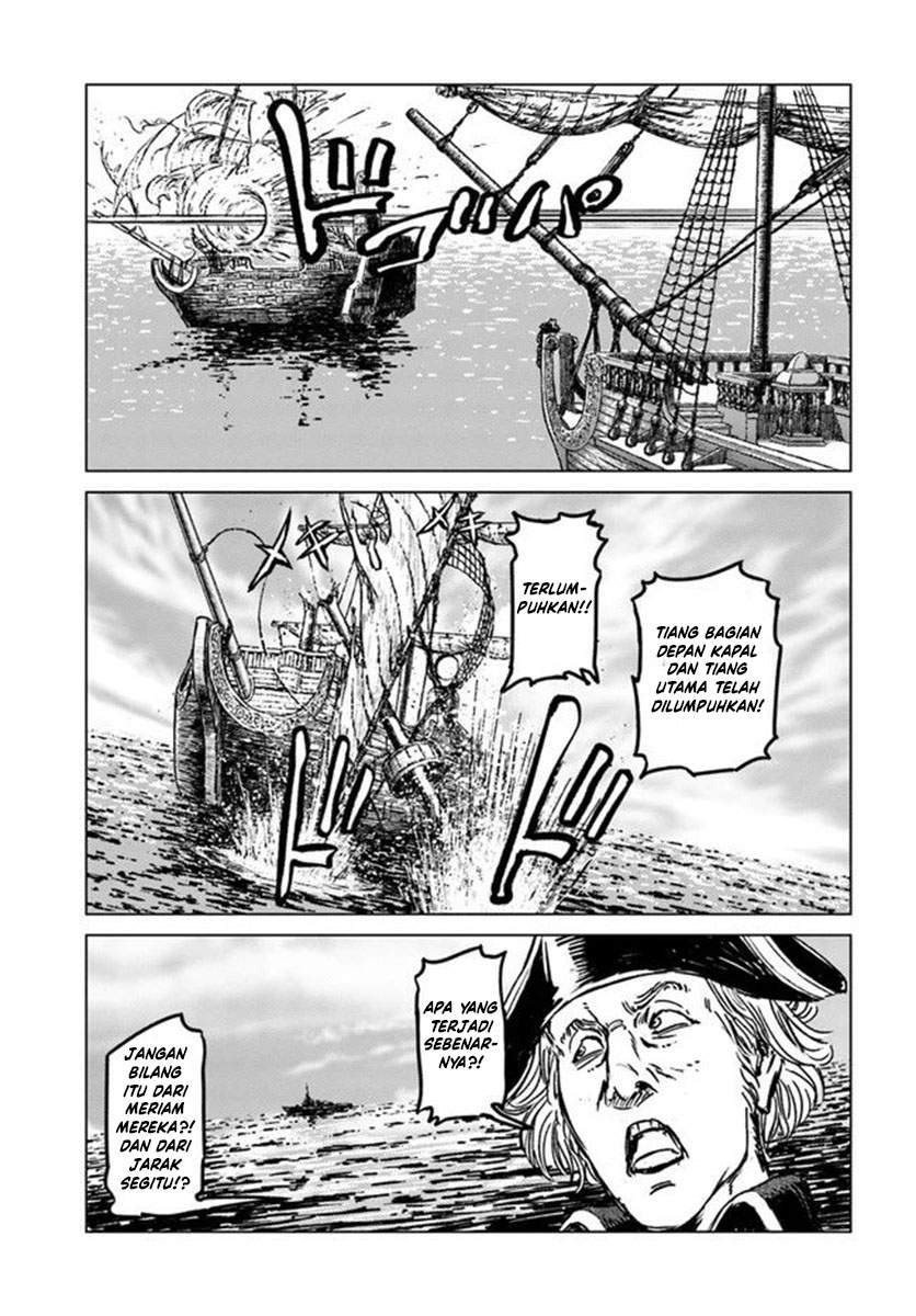 Nihonkoku Shoukan Bab 21 halaman 9