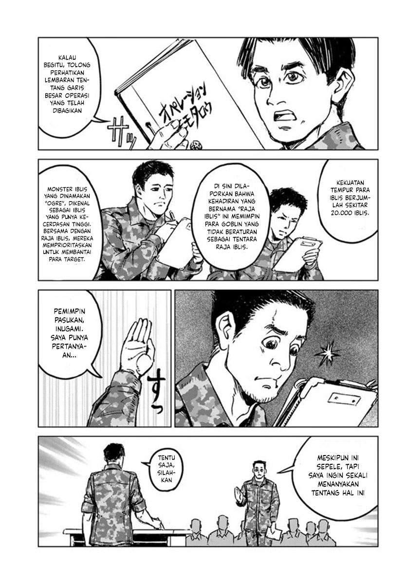 Nihonkoku Shoukan Bab 21 halaman 20