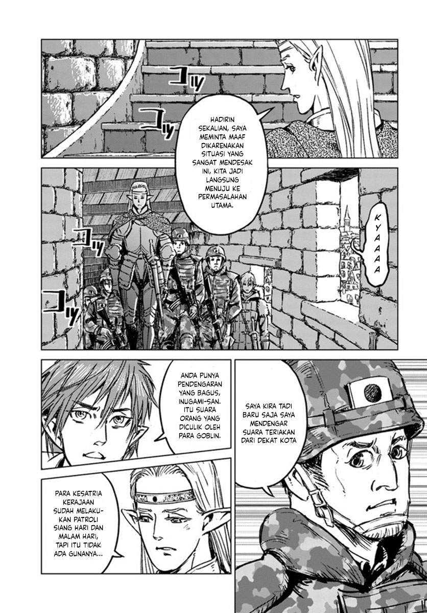 Nihonkoku Shoukan chapter 22 halaman 2