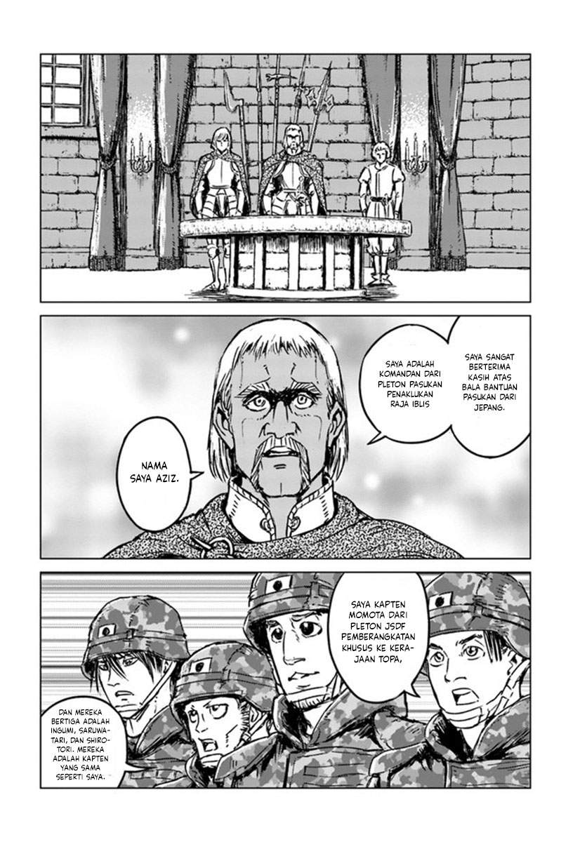 Nihonkoku Shoukan chapter 22 halaman 4
