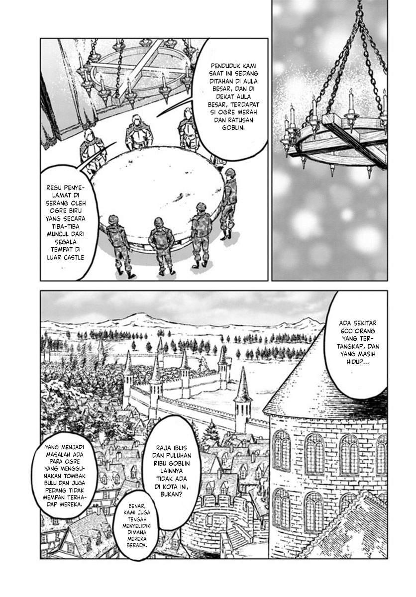 Nihonkoku Shoukan chapter 22 halaman 5
