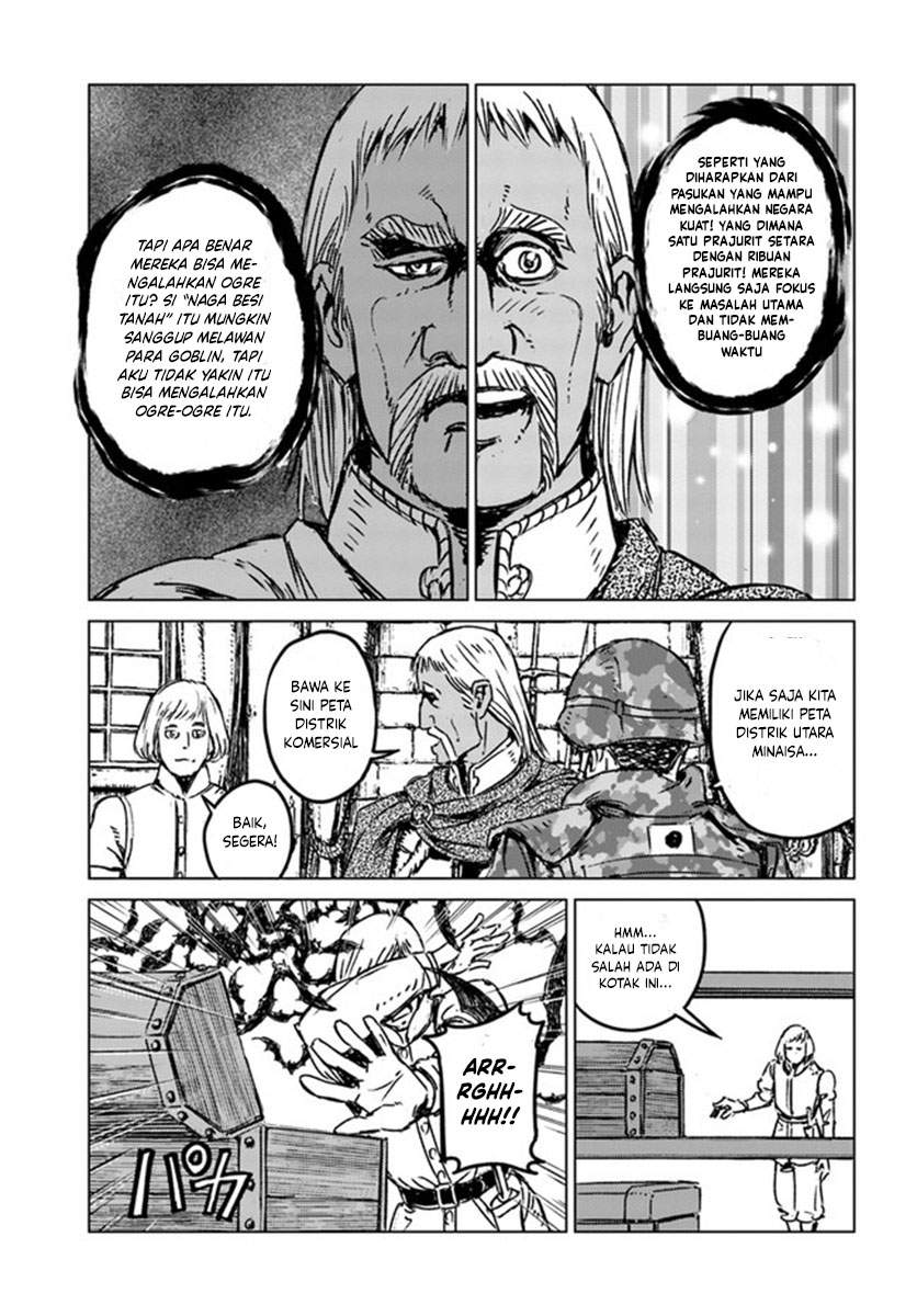Nihonkoku Shoukan chapter 22 halaman 7