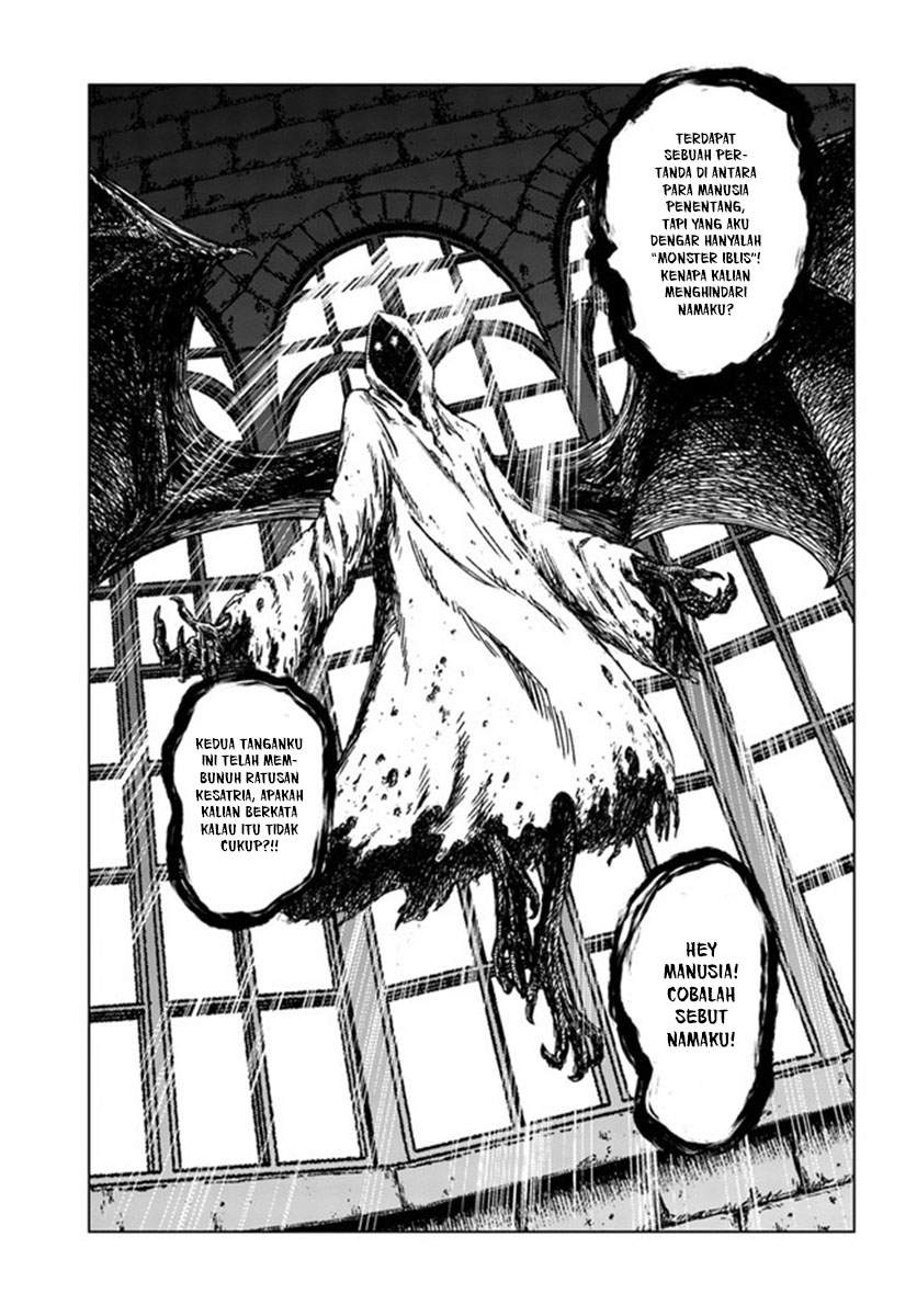 Nihonkoku Shoukan chapter 22 halaman 9