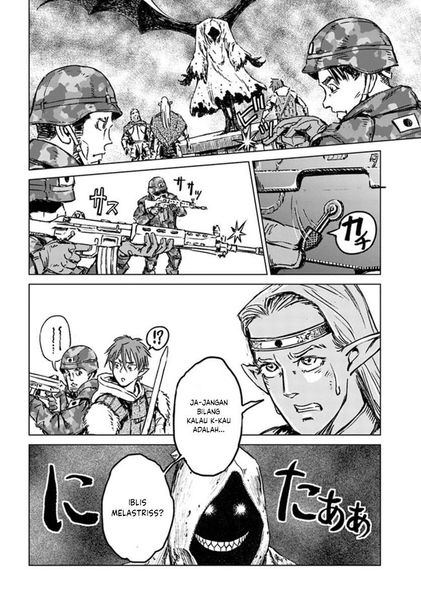 Nihonkoku Shoukan chapter 22 halaman 10