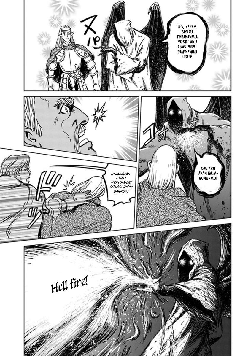 Nihonkoku Shoukan chapter 22 halaman 11