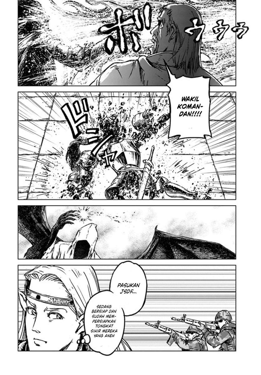 Nihonkoku Shoukan chapter 22 halaman 12