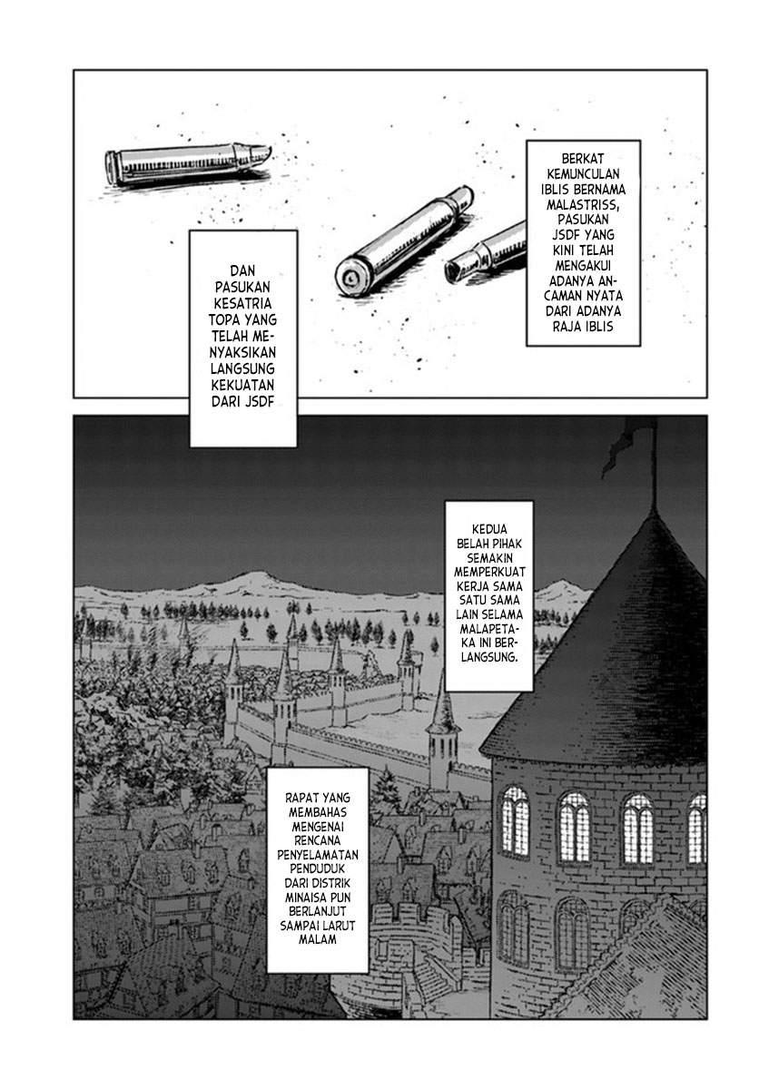 Nihonkoku Shoukan chapter 22 halaman 16