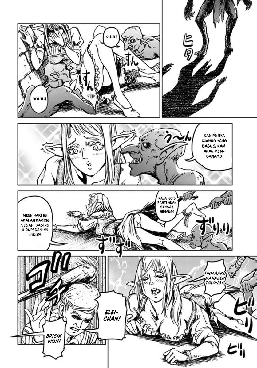 Nihonkoku Shoukan chapter 22 halaman 19