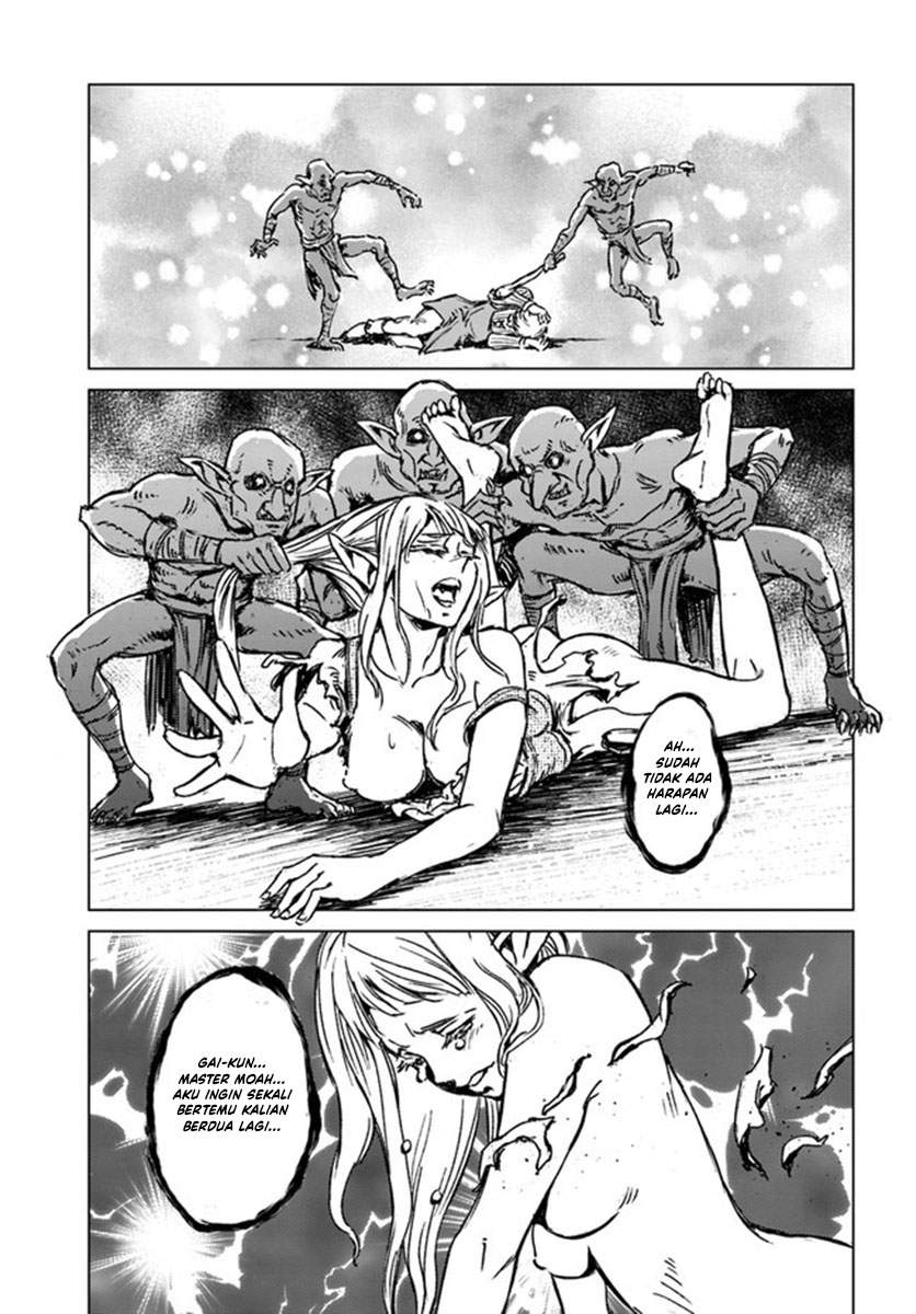 Nihonkoku Shoukan chapter 22 halaman 20