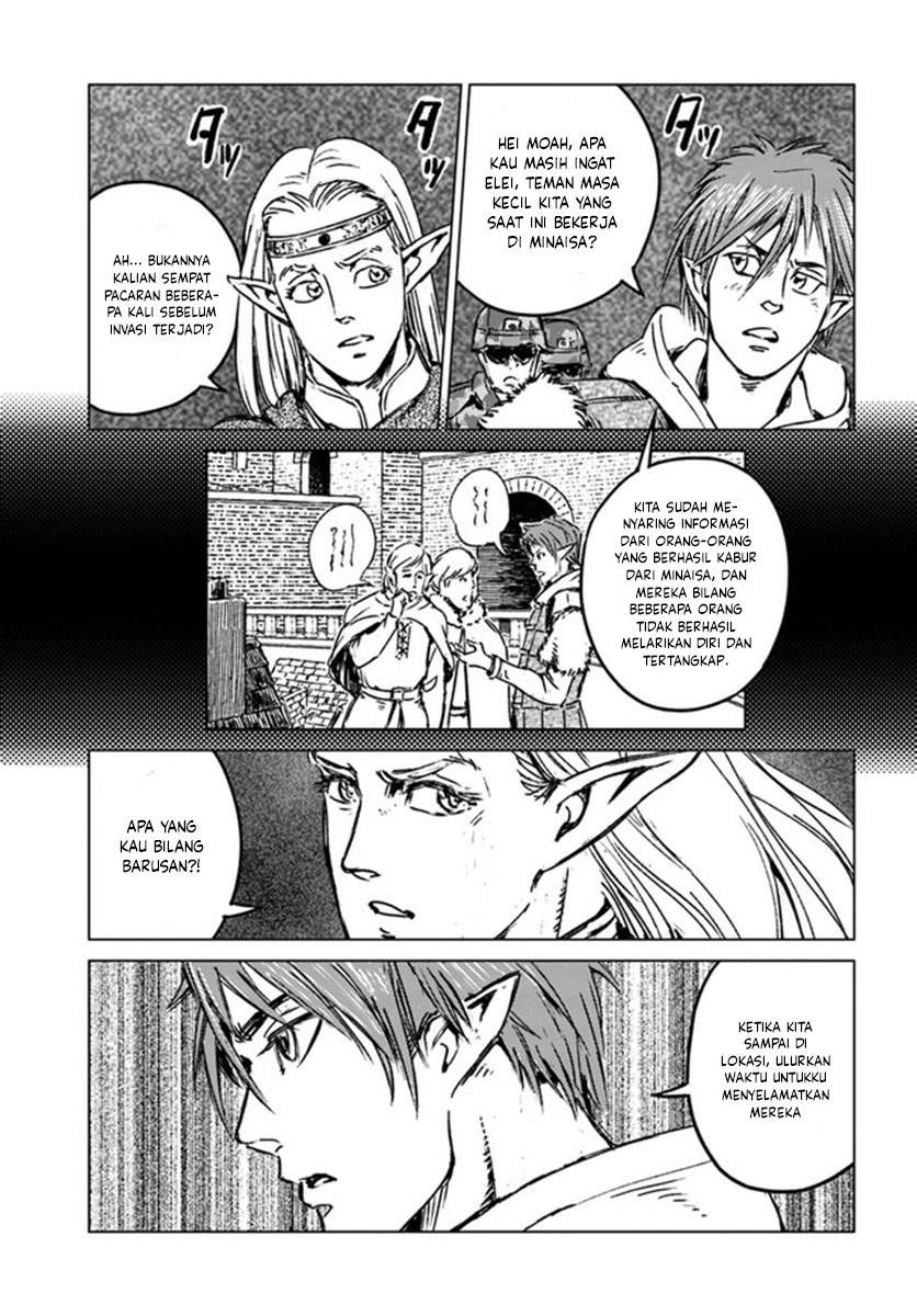 Nihonkoku Shoukan chapter 22 halaman 22