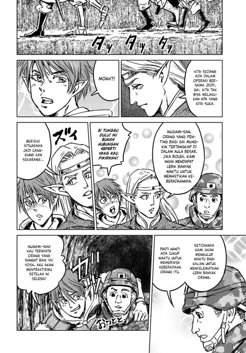 Nihonkoku Shoukan chapter 22 halaman 23
