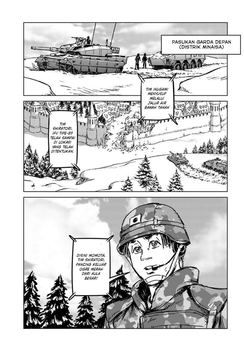 Nihonkoku Shoukan chapter 22 halaman 24