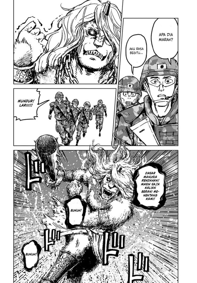 Nihonkoku Shoukan chapter 22 halaman 27