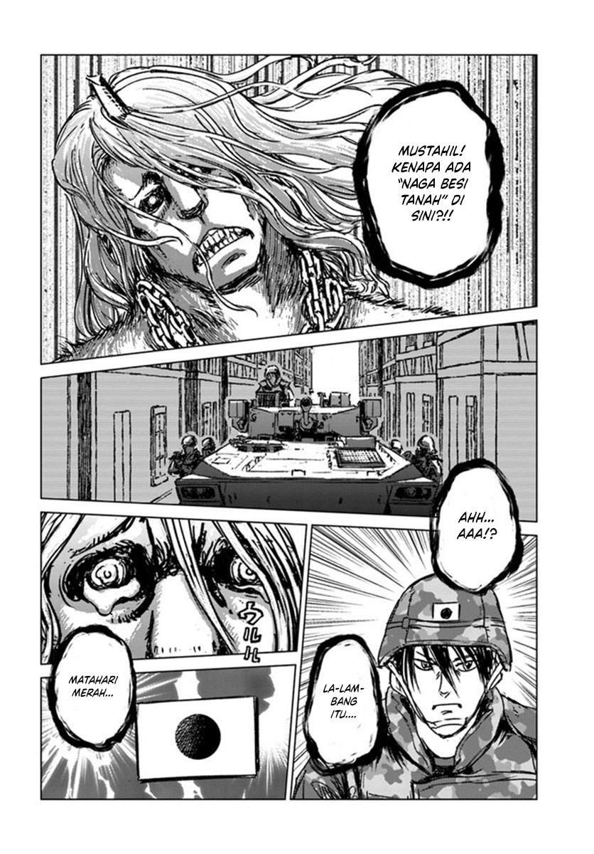 Nihonkoku Shoukan chapter 22 halaman 31