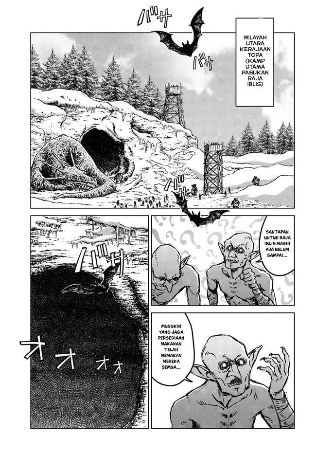Nihonkoku Shoukan chapter 24 halaman 2