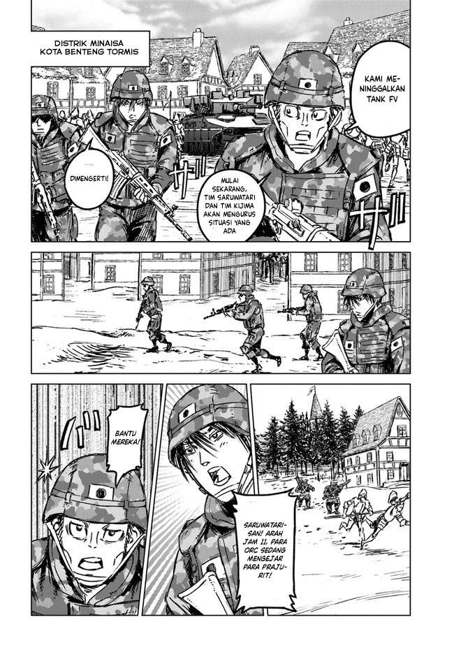 Nihonkoku Shoukan chapter 24 halaman 4