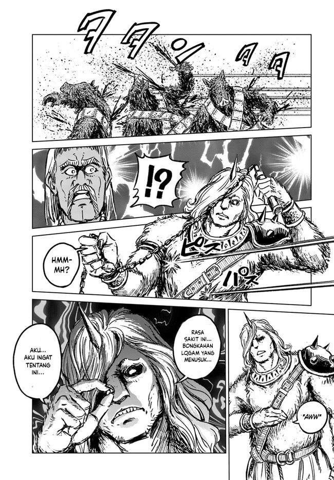 Nihonkoku Shoukan chapter 24 halaman 7