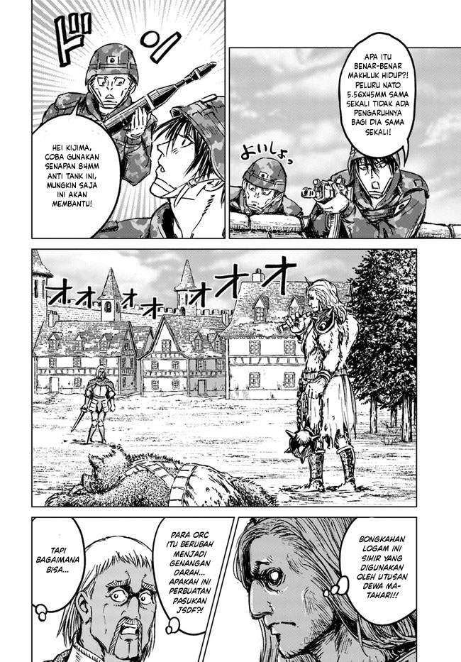 Nihonkoku Shoukan chapter 24 halaman 8