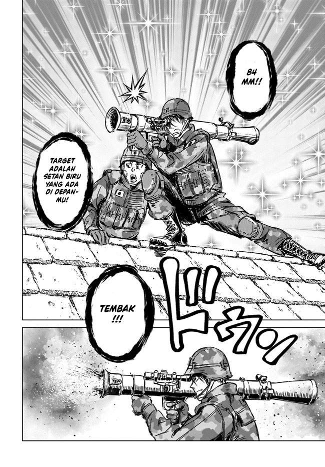 Nihonkoku Shoukan chapter 24 halaman 10