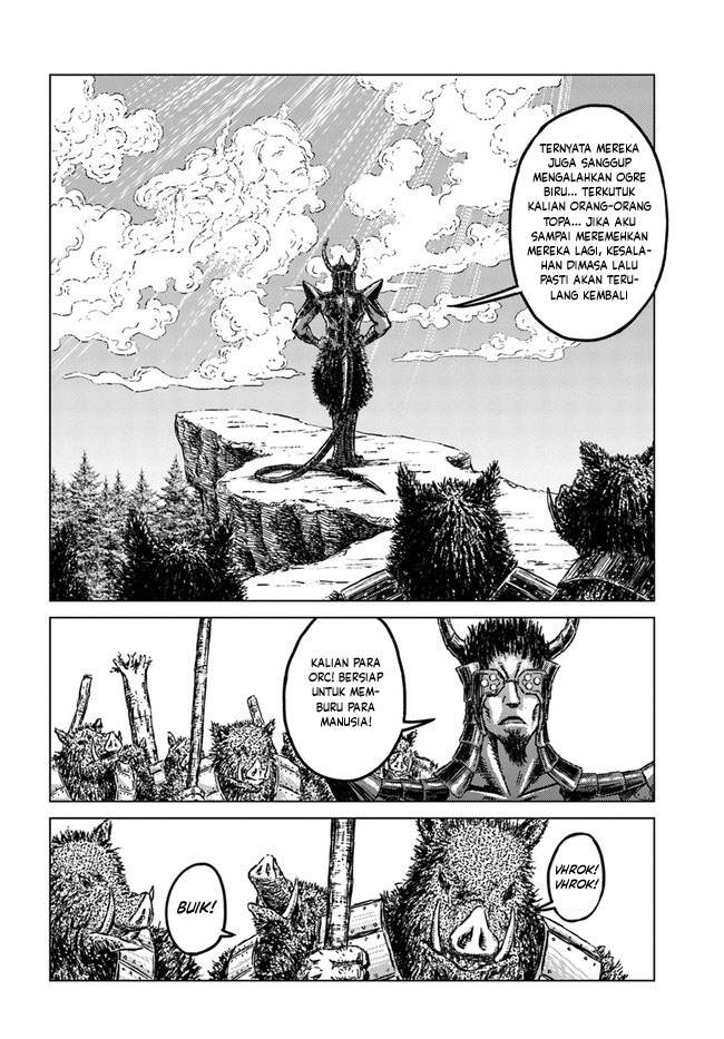 Nihonkoku Shoukan chapter 24 halaman 14