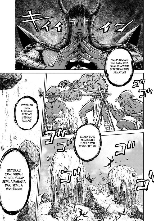 Nihonkoku Shoukan chapter 24 halaman 15