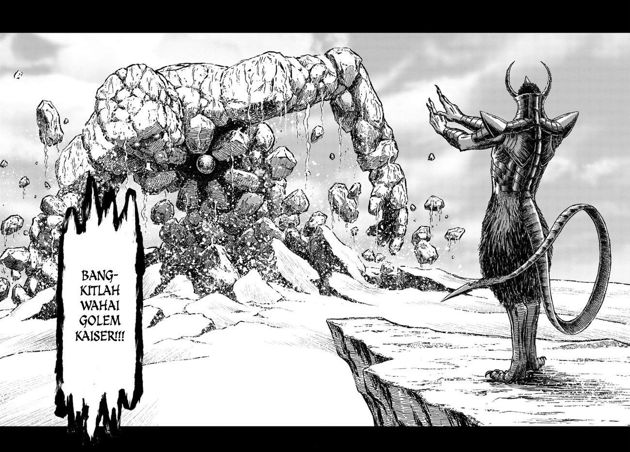 Nihonkoku Shoukan chapter 24 halaman 16
