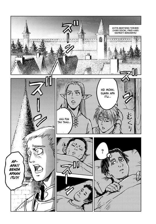 Nihonkoku Shoukan chapter 24 halaman 17