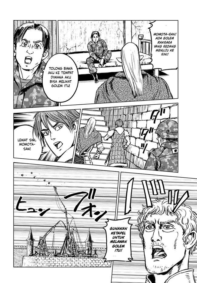 Nihonkoku Shoukan chapter 24 halaman 19