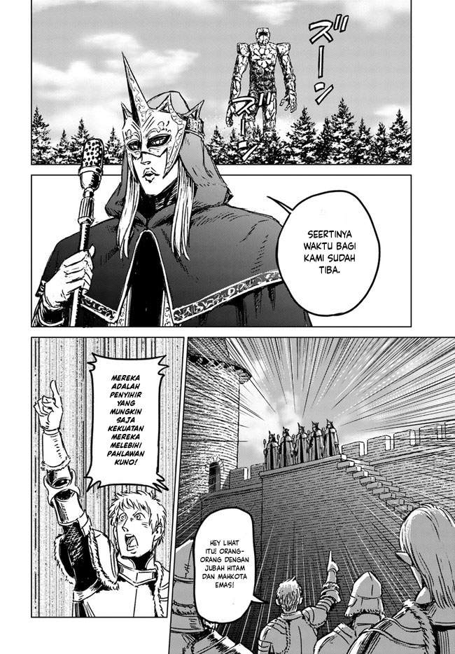 Nihonkoku Shoukan chapter 24 halaman 21