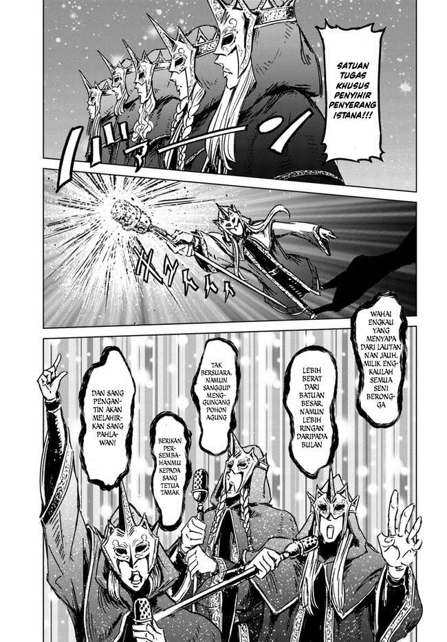 Nihonkoku Shoukan chapter 24 halaman 22