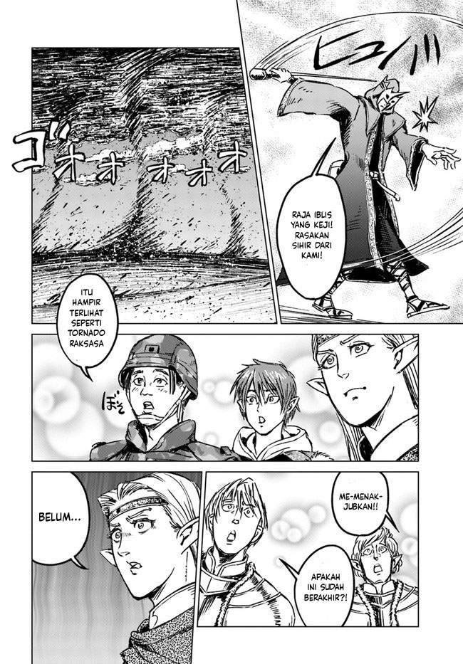 Nihonkoku Shoukan chapter 24 halaman 24