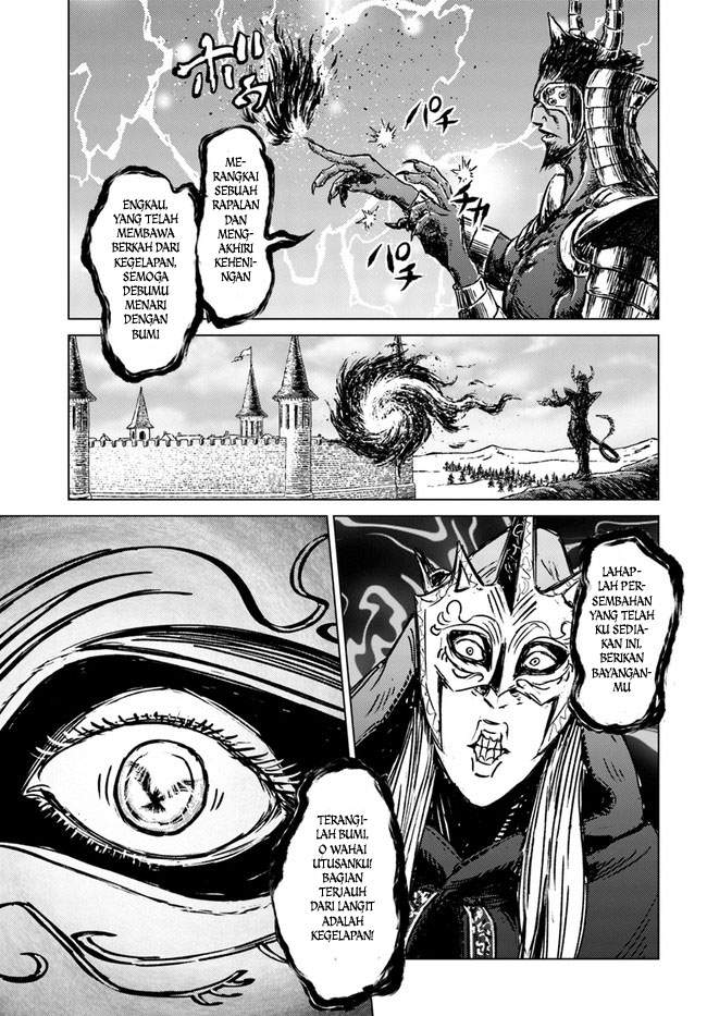 Nihonkoku Shoukan chapter 24 halaman 27