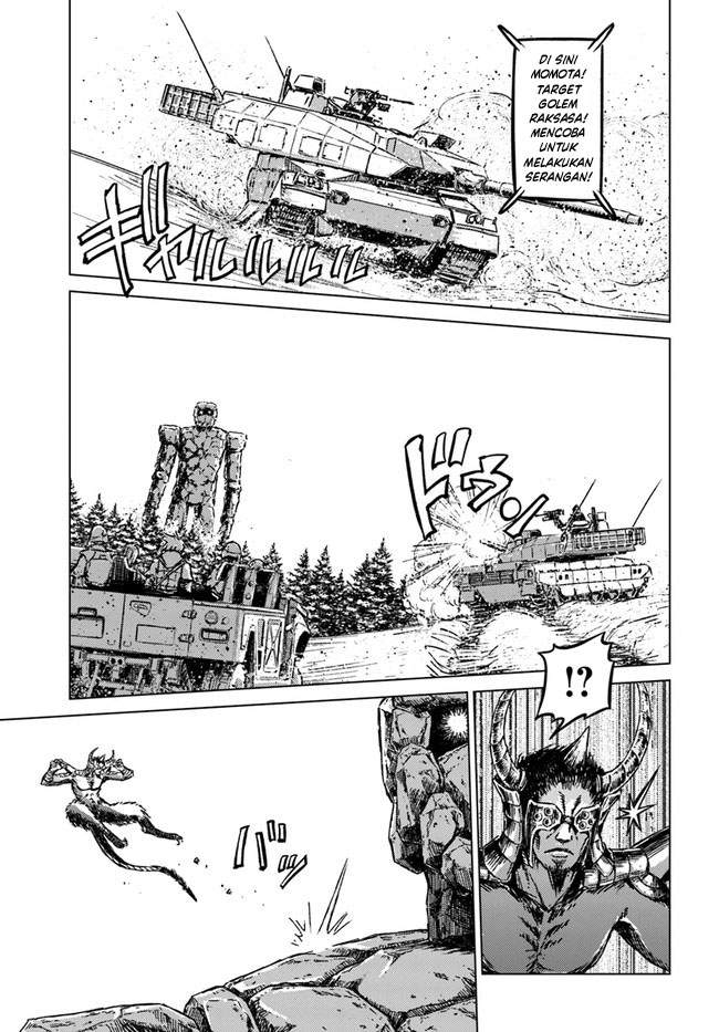 Nihonkoku Shoukan Bab 25 halaman 7