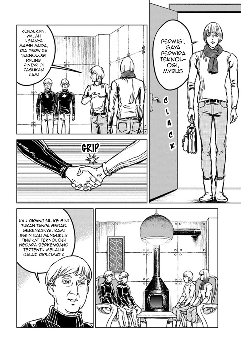 Nihonkoku Shoukan chapter 28 halaman 4
