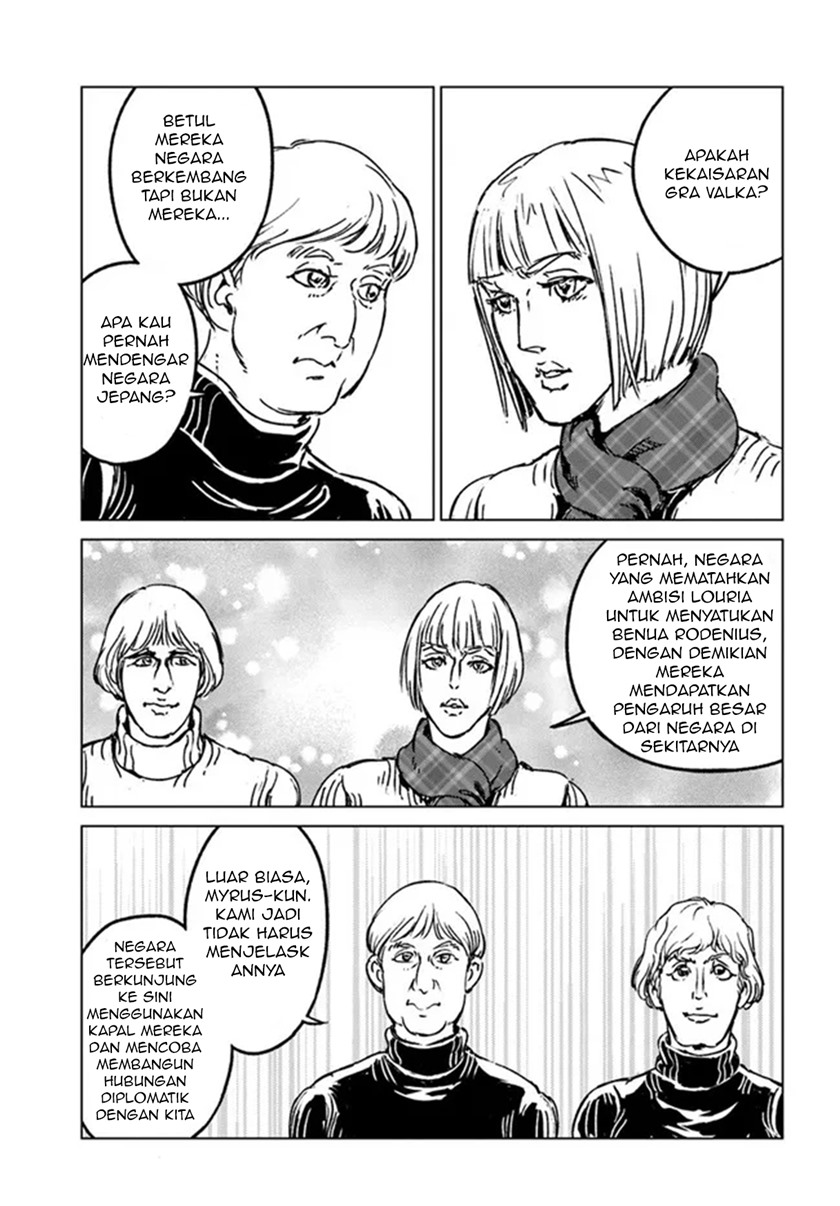 Nihonkoku Shoukan chapter 28 halaman 5