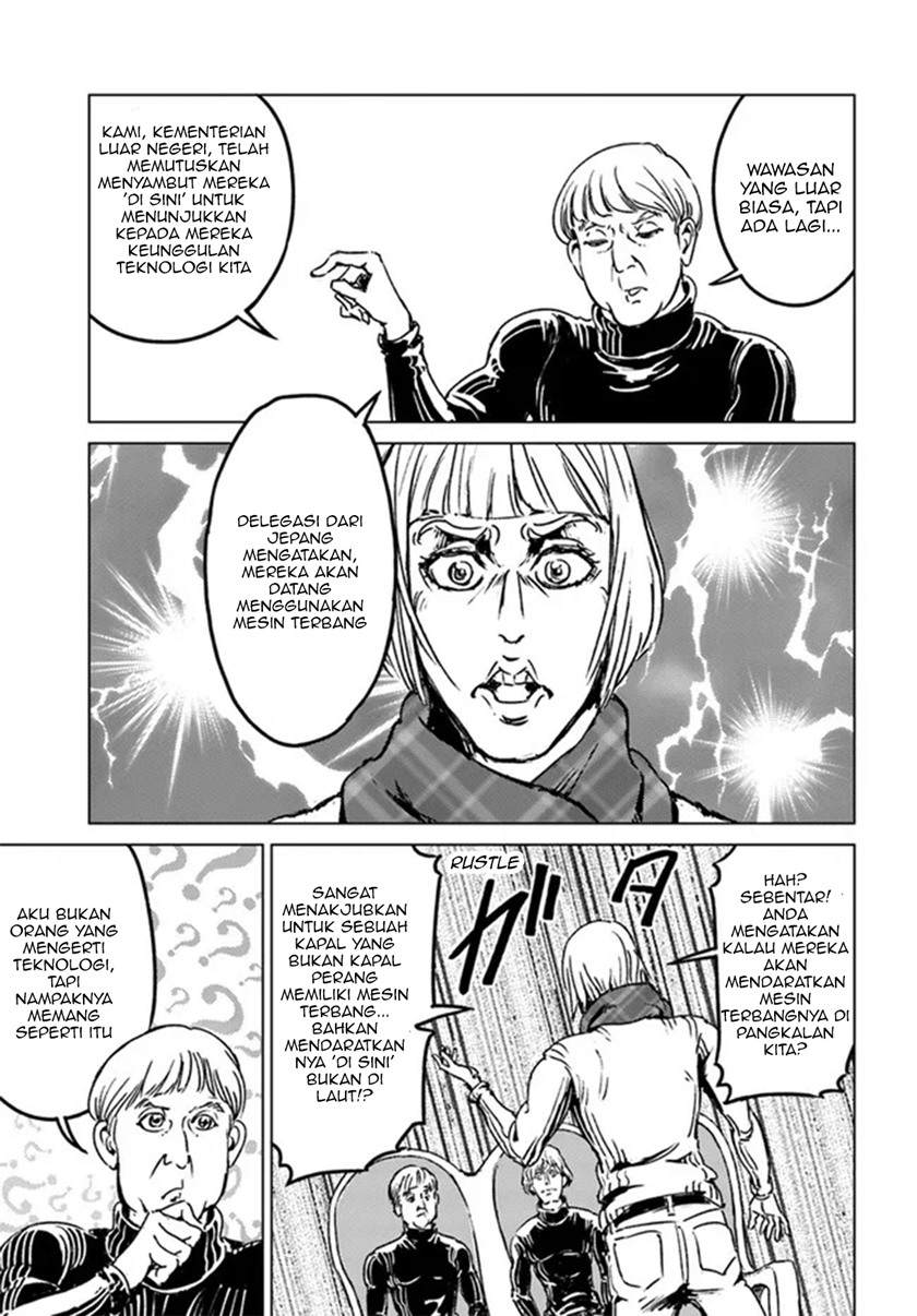 Nihonkoku Shoukan chapter 28 halaman 7