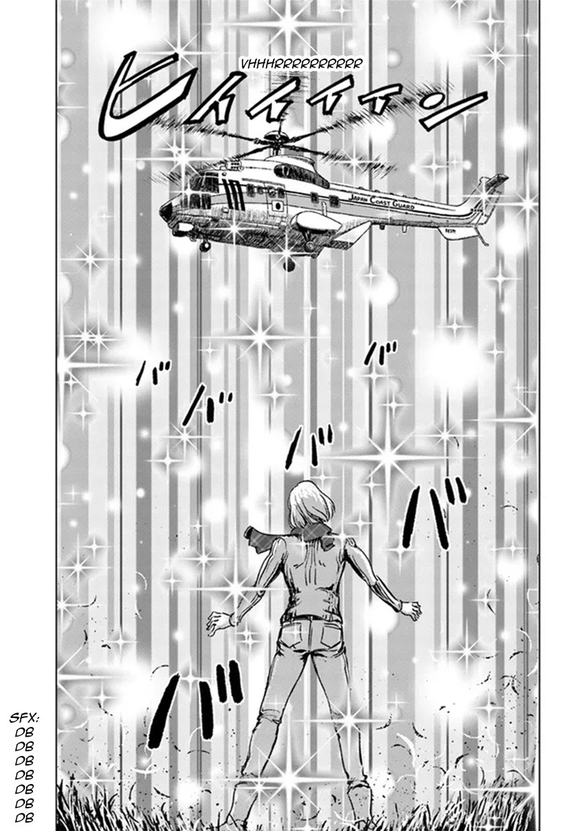 Nihonkoku Shoukan chapter 28 halaman 9