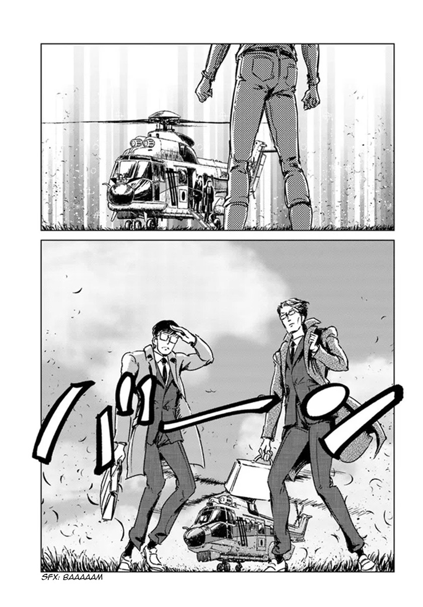 Nihonkoku Shoukan chapter 28 halaman 11