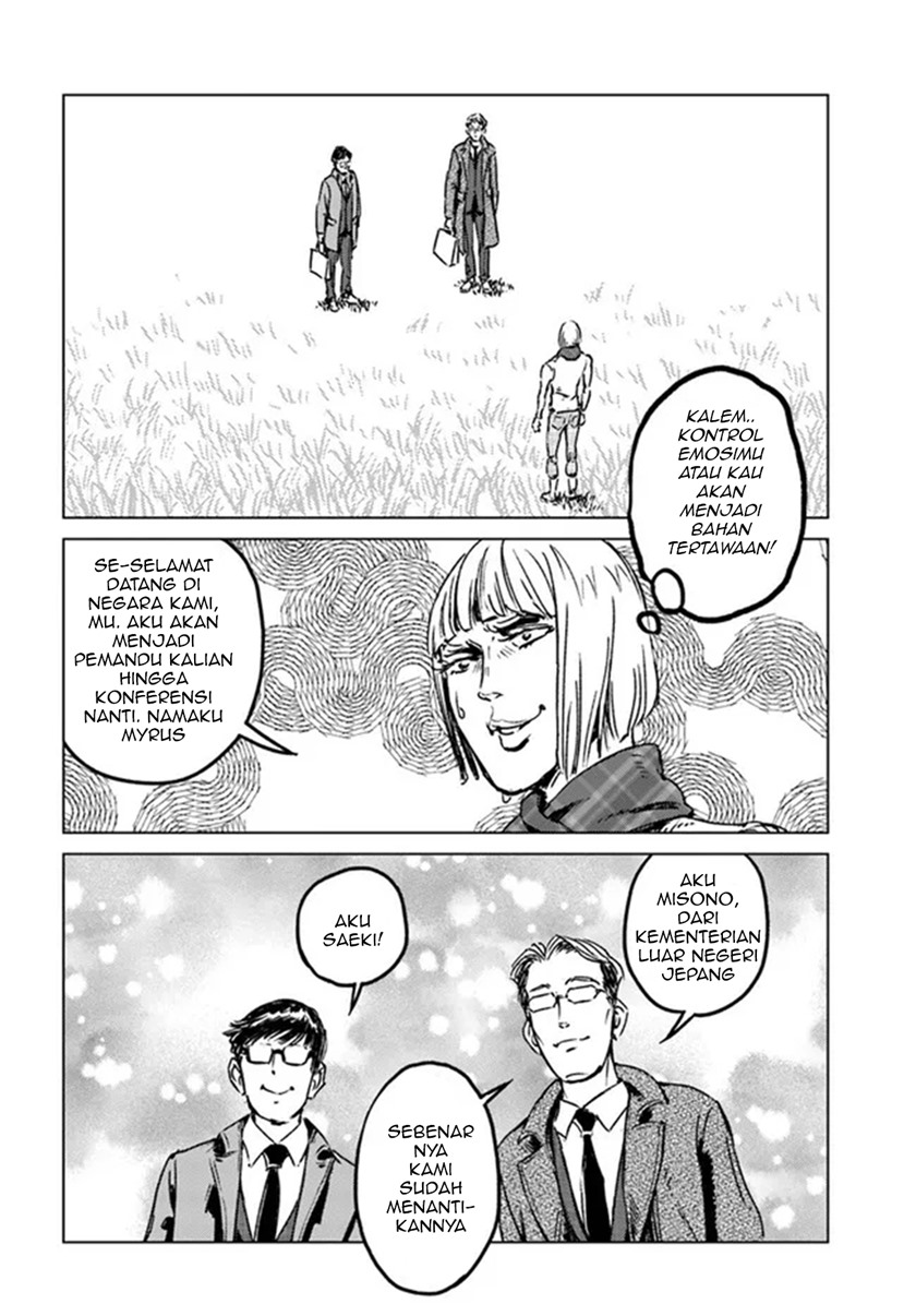 Nihonkoku Shoukan chapter 28 halaman 12