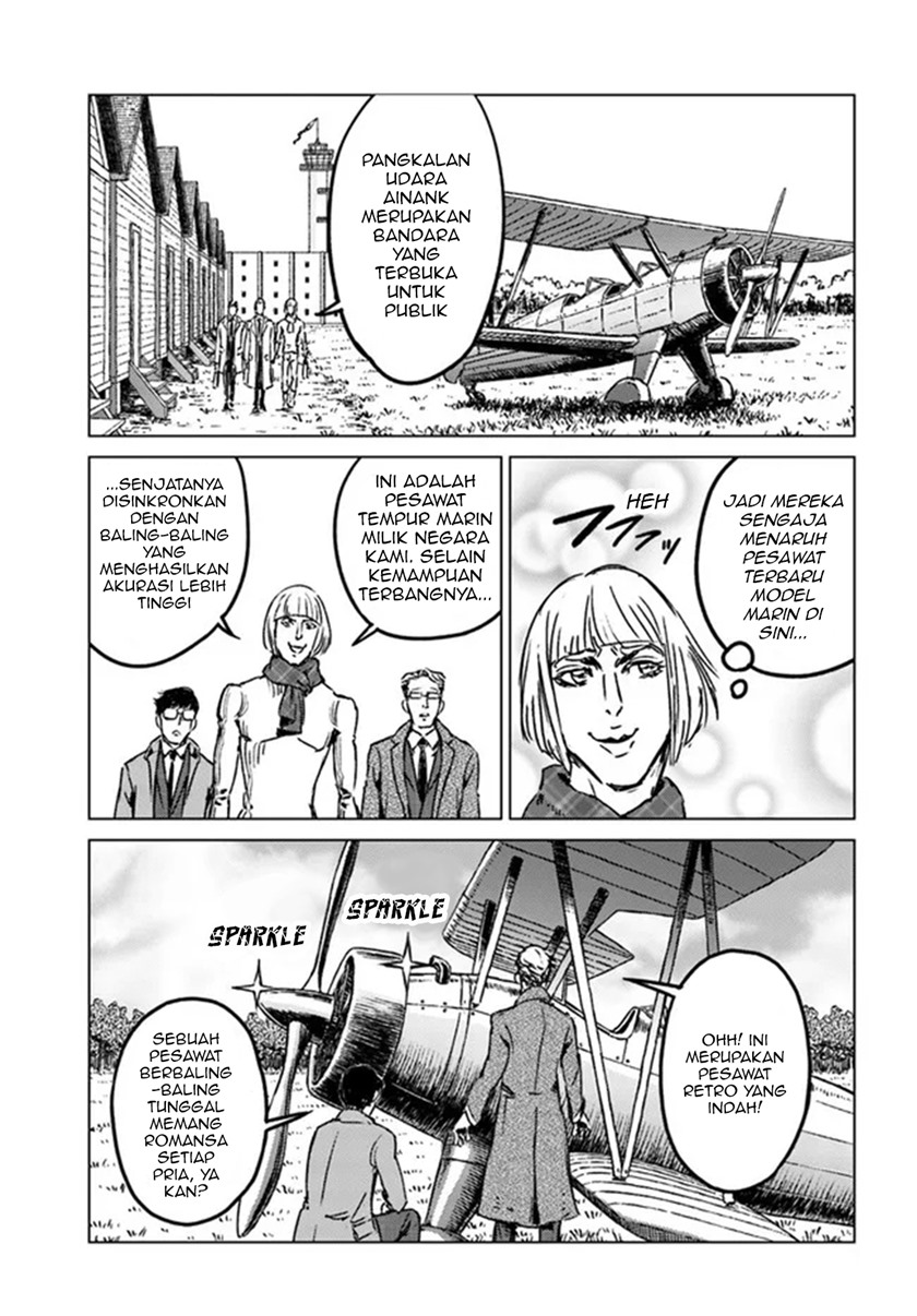 Nihonkoku Shoukan chapter 28 halaman 13